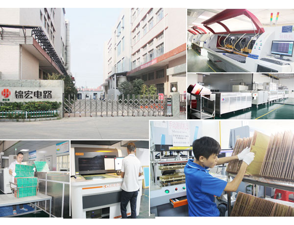 深圳市pcb制板廠 深圳多層板pcb板廠